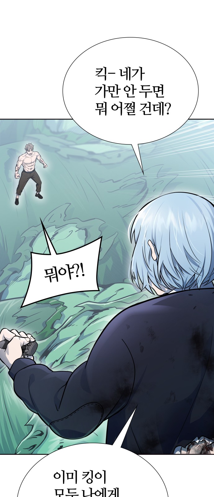 84 페이지