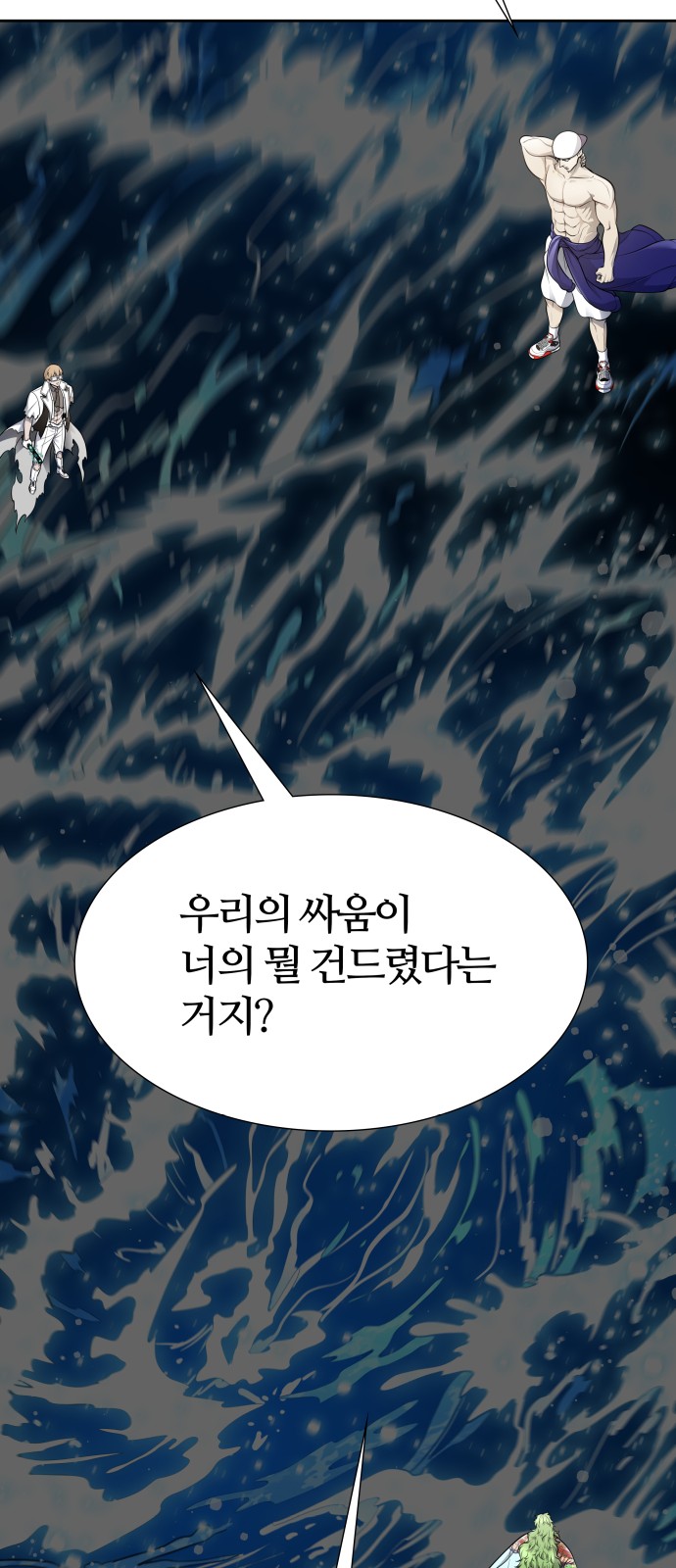 52 페이지