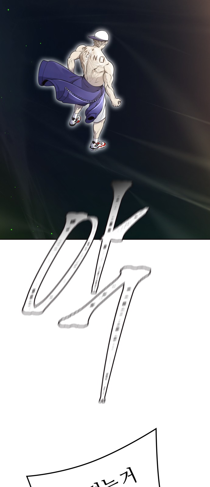 64 페이지