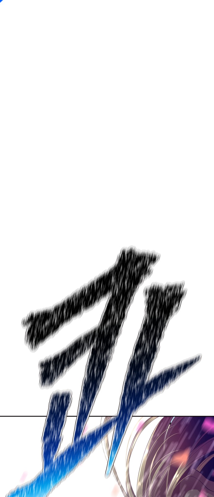 94 페이지