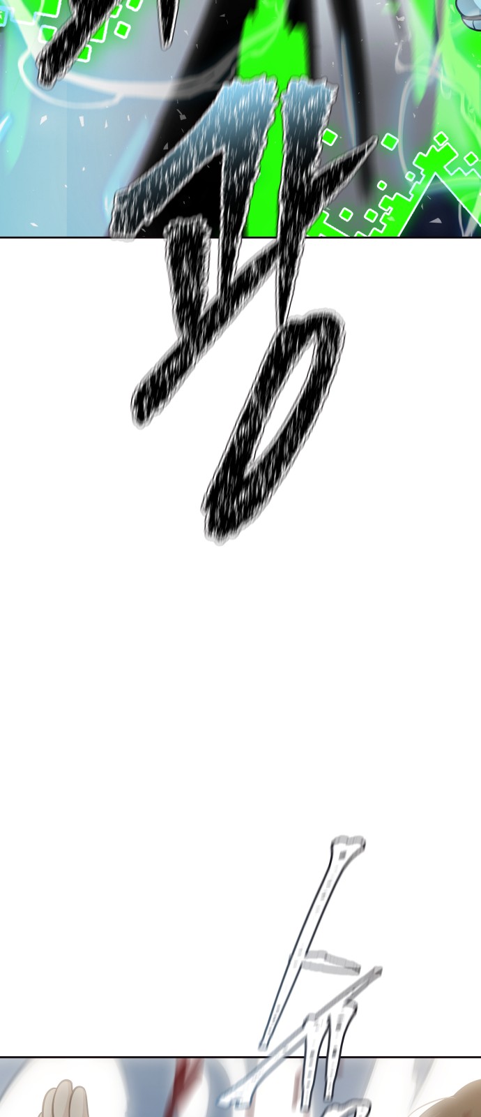 99 페이지