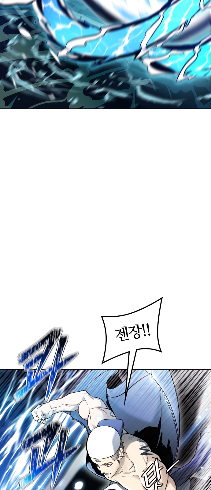 110 페이지
