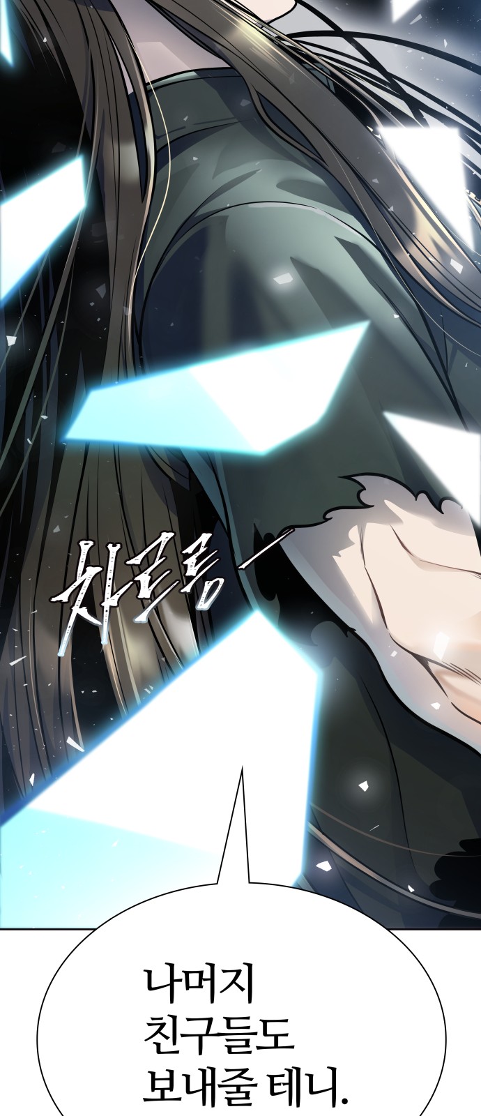 120 페이지