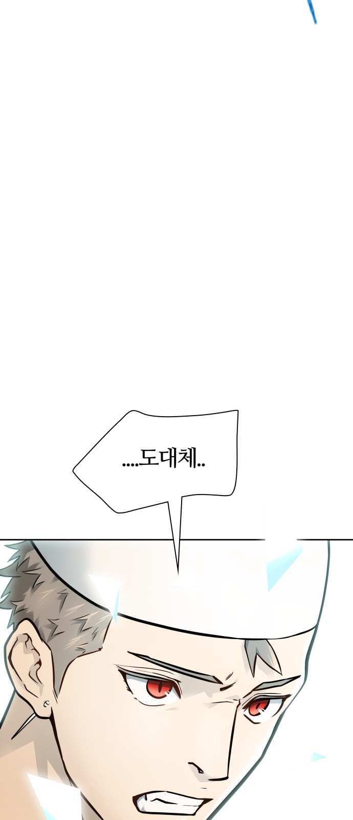 125 페이지