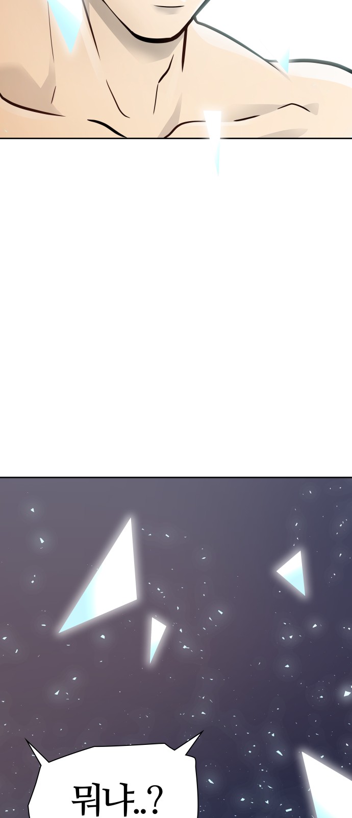 126 페이지