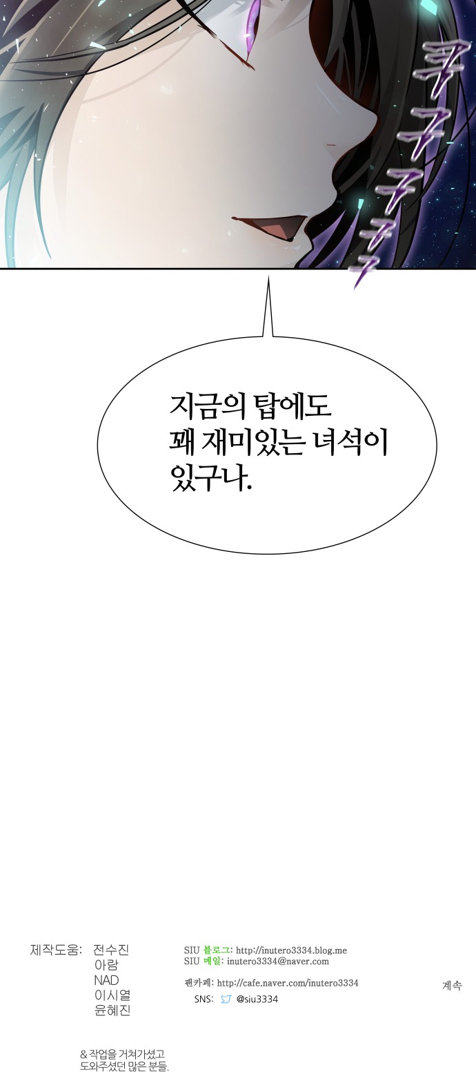 129 페이지