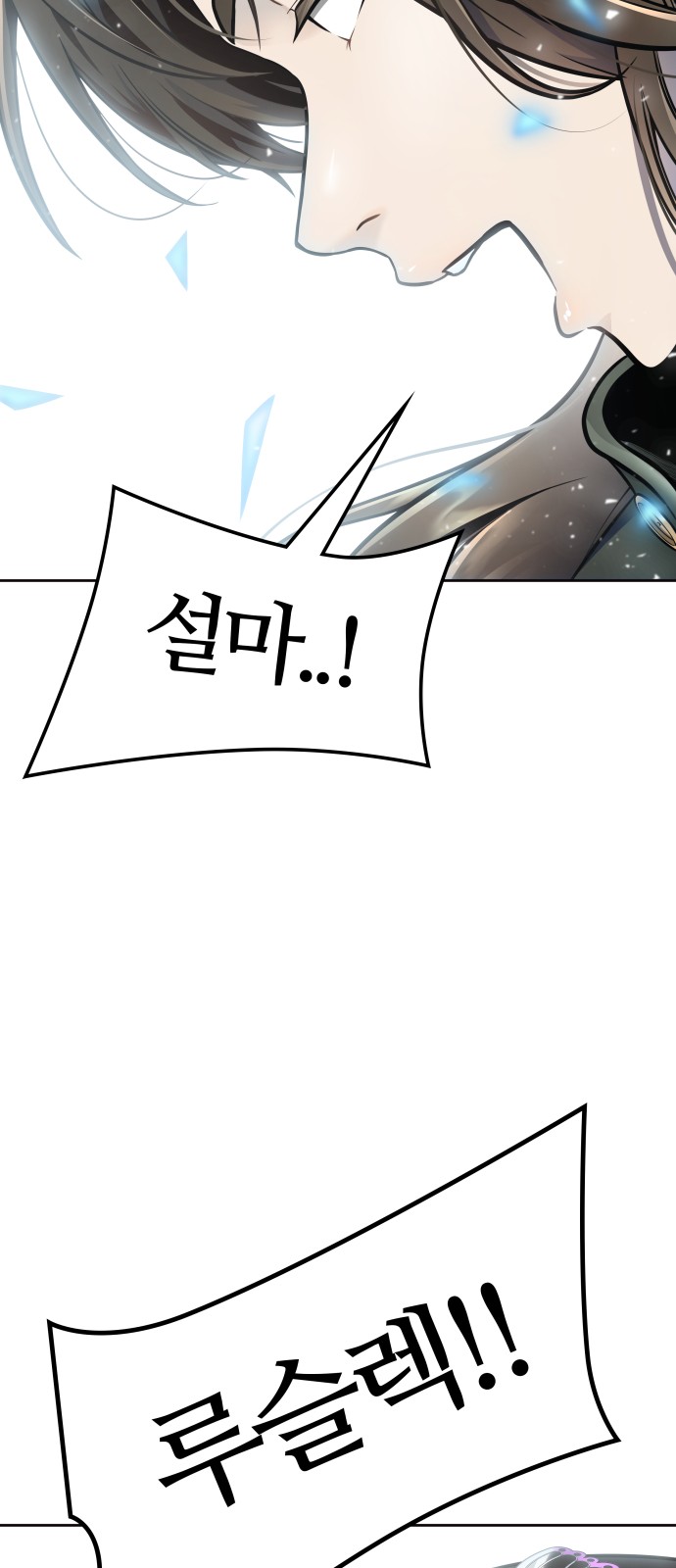 92 페이지