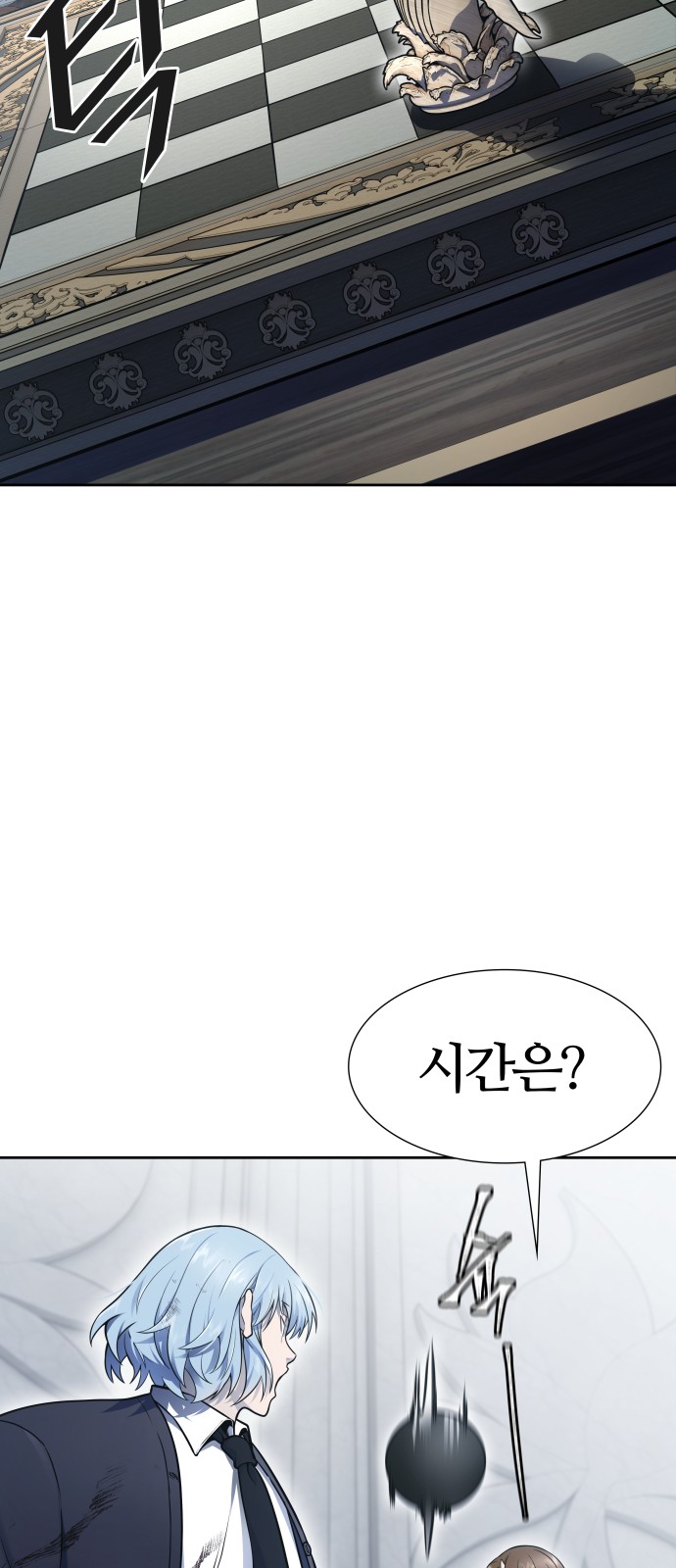114 페이지
