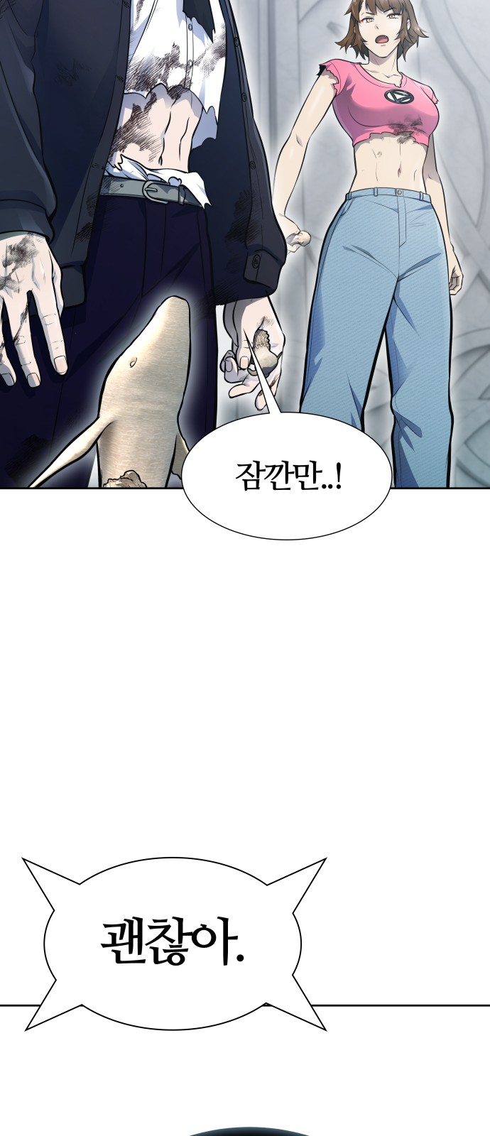 115 페이지