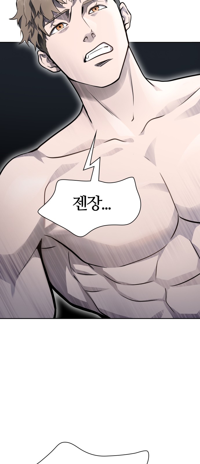 120 페이지