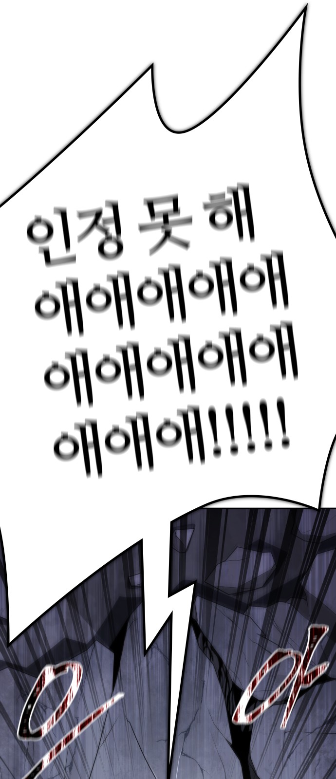 122 페이지