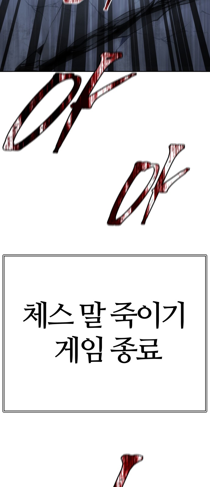 124 페이지