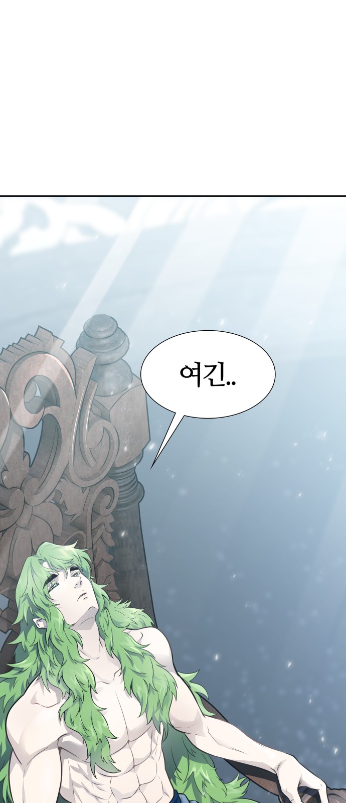 134 페이지