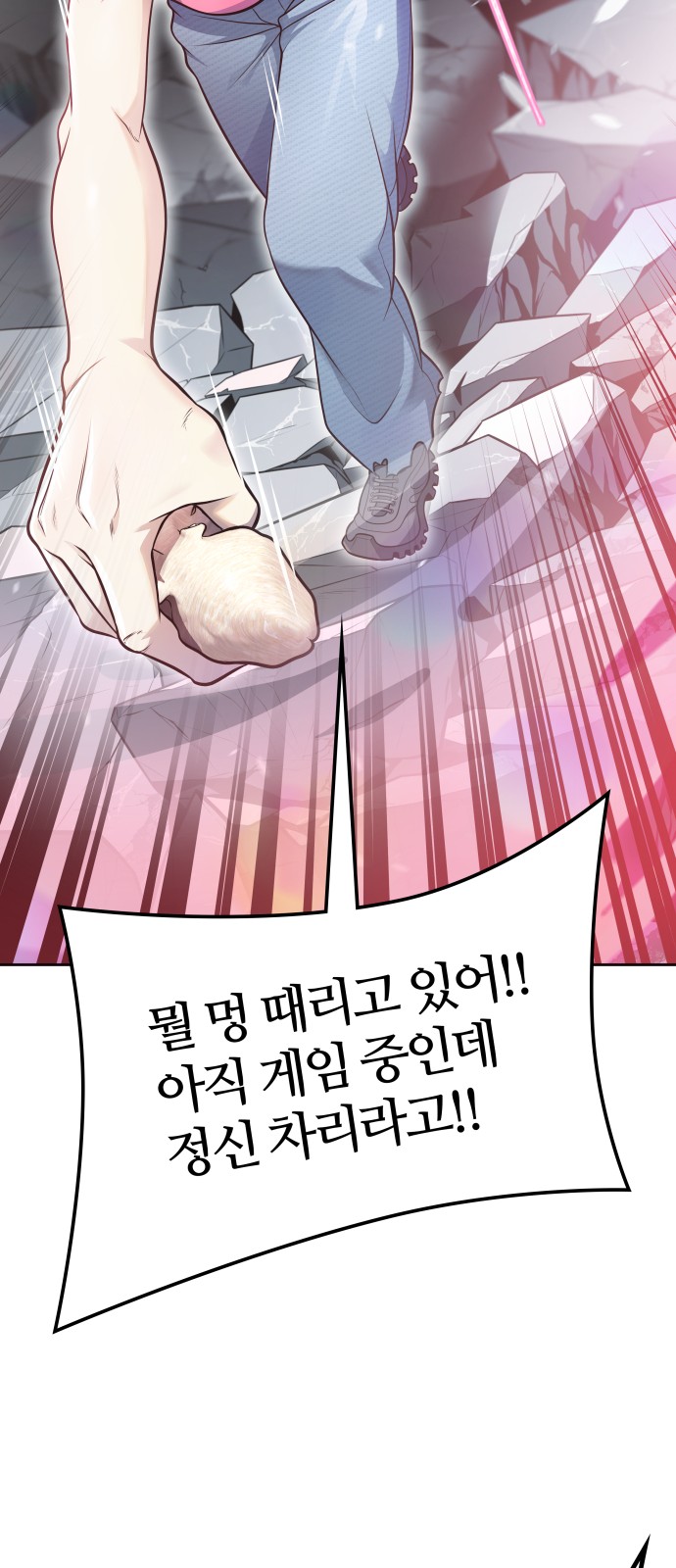 50 페이지