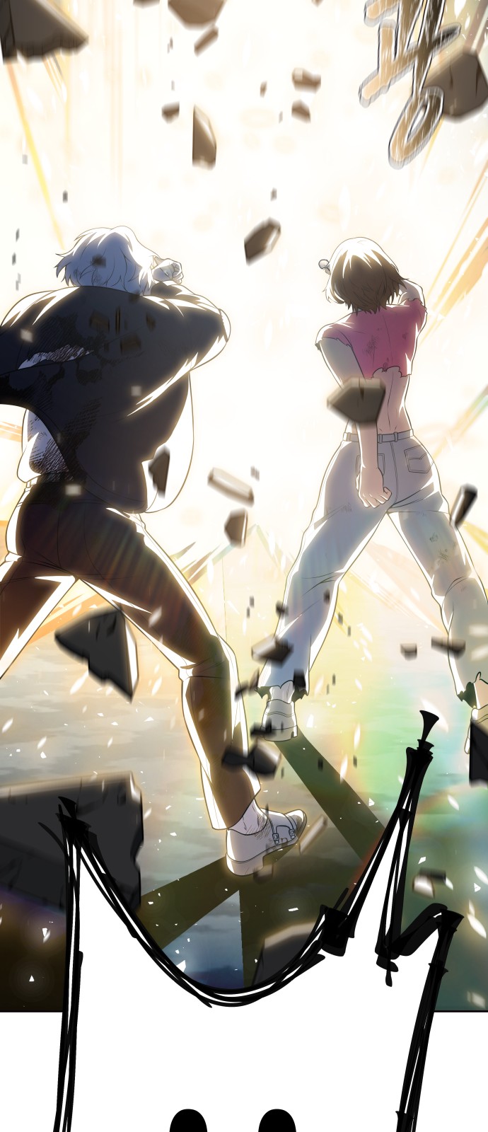 61 페이지