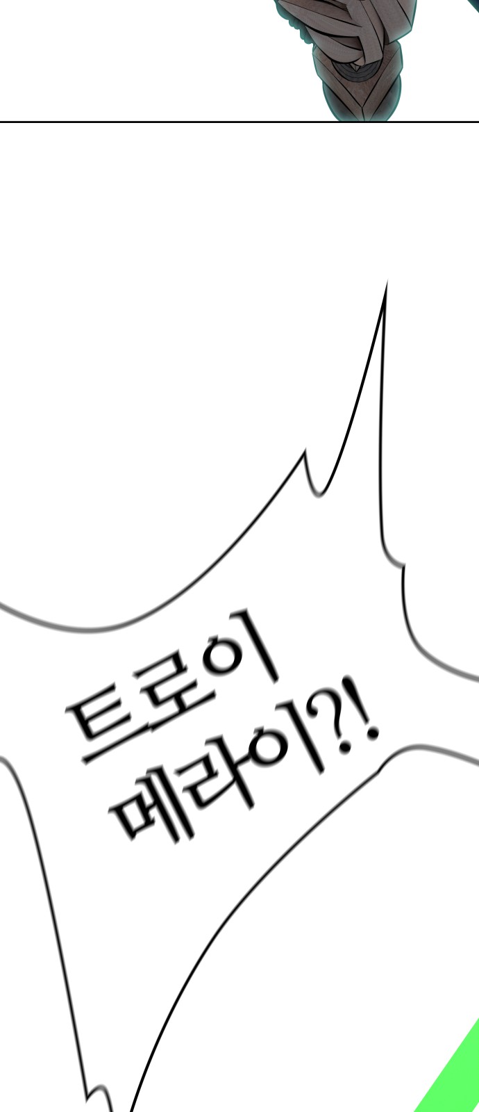 102 페이지