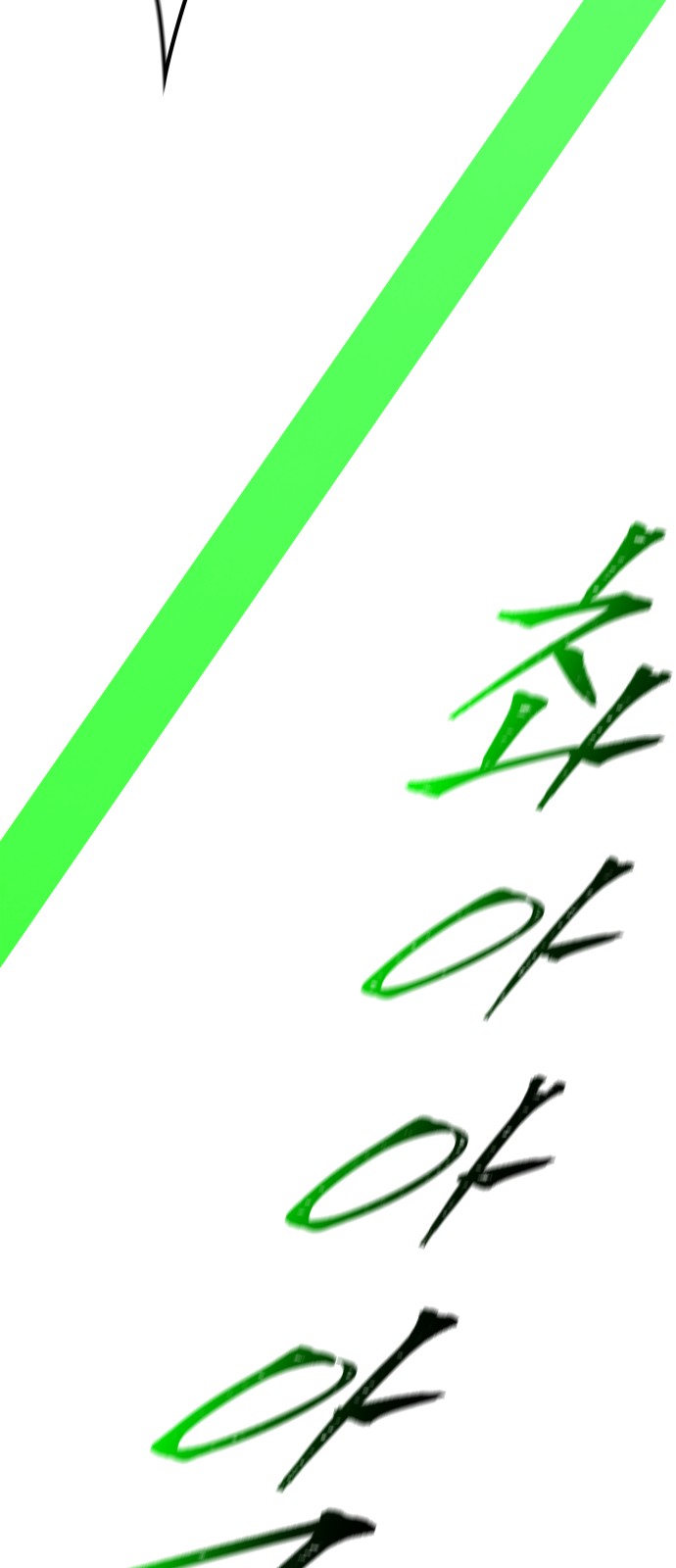 103 페이지