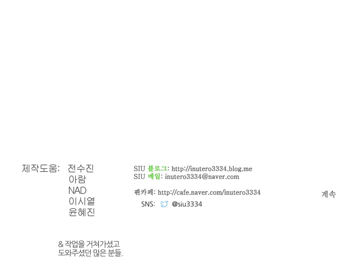 147 페이지