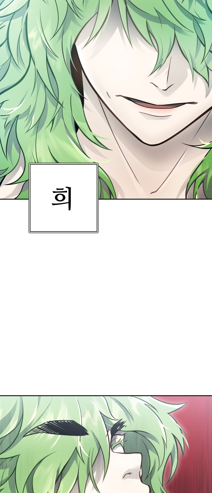 84 페이지