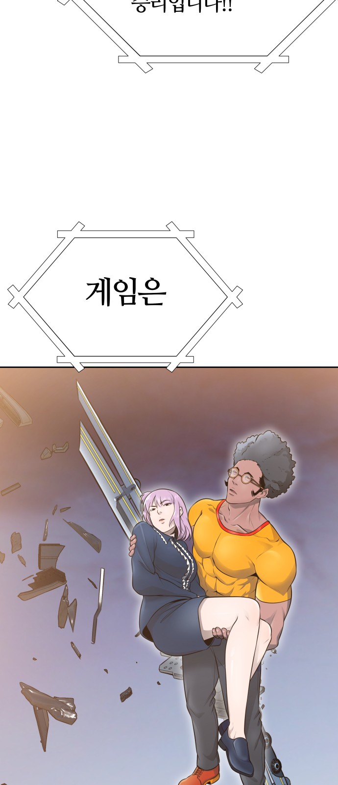4 페이지