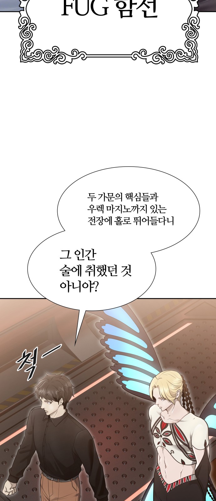 44 페이지