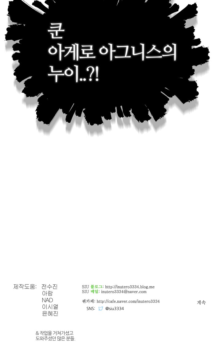 94 페이지