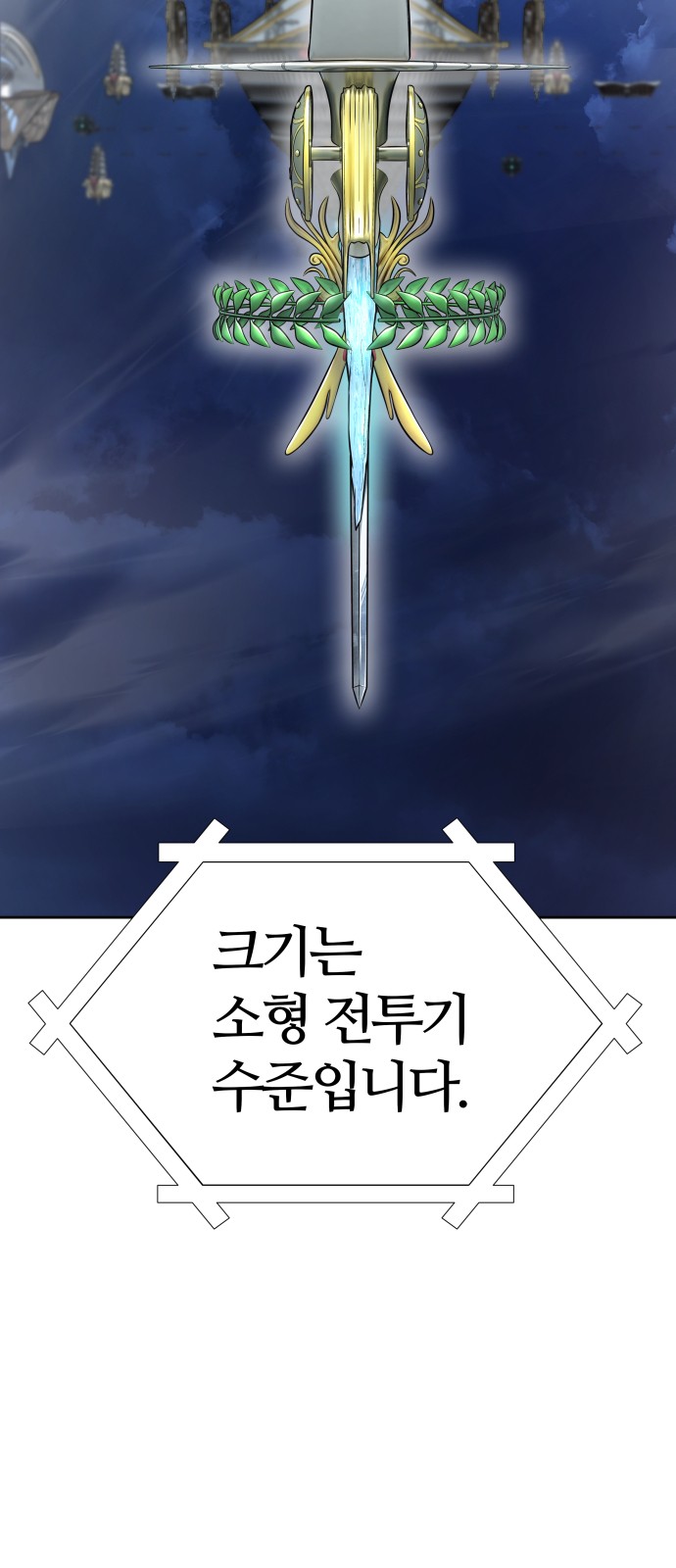 72 페이지