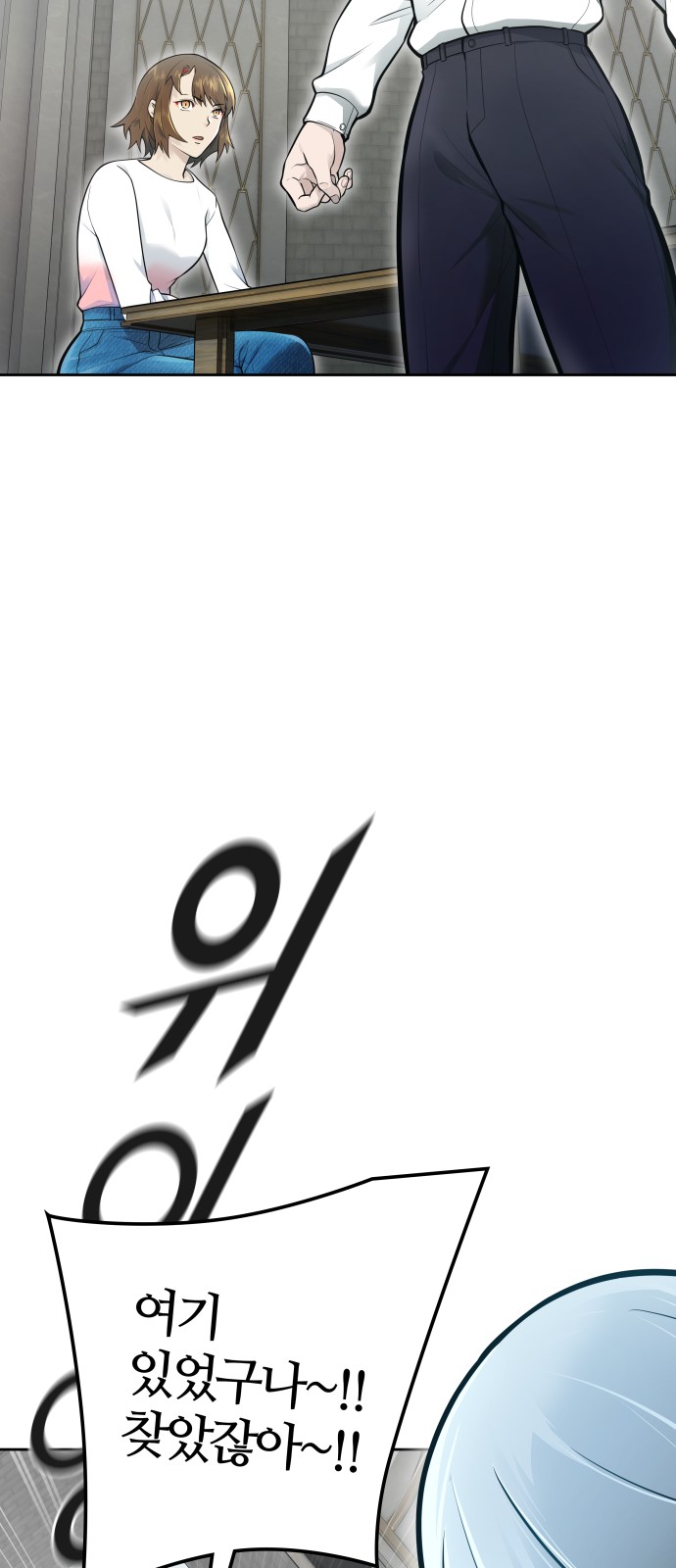 82 페이지
