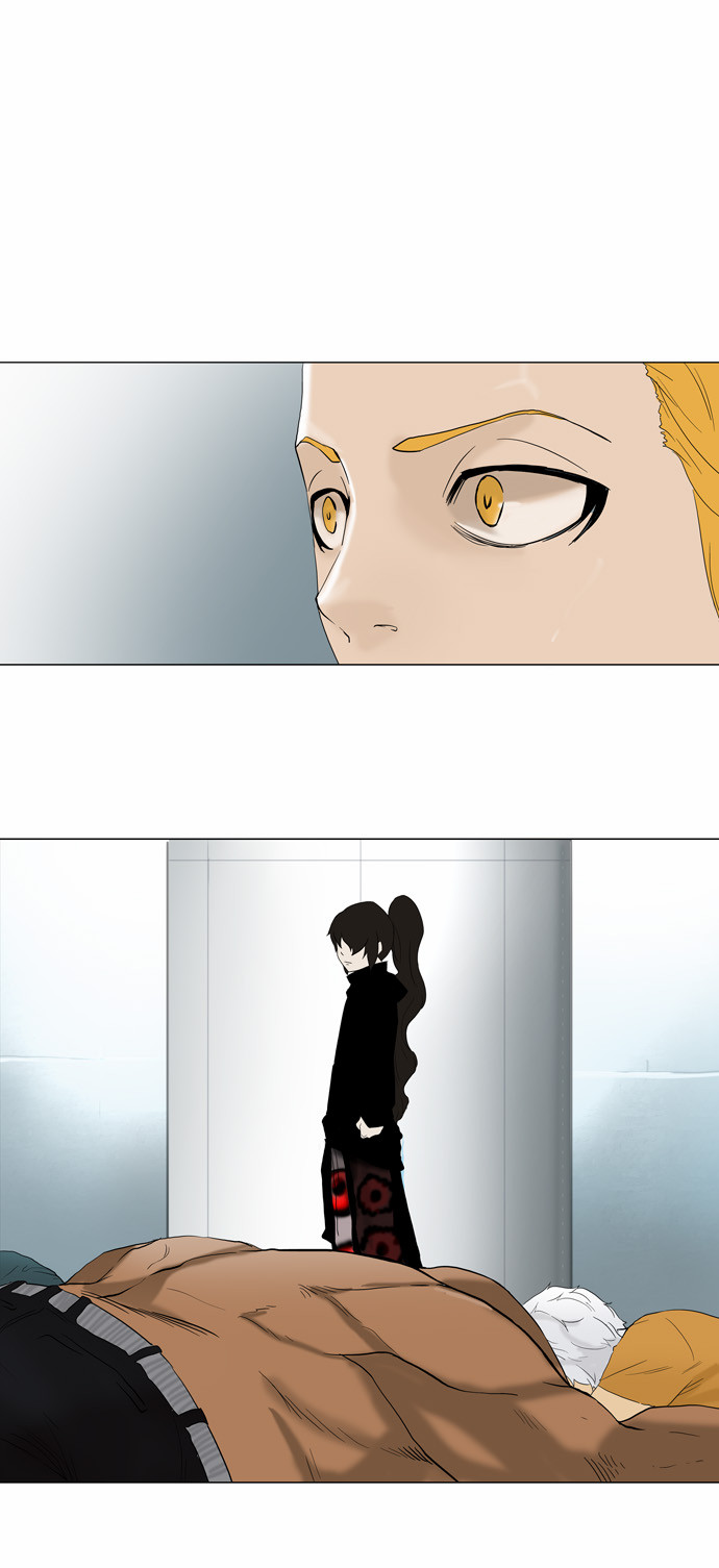 Tower of God - Chapter 83 - Page 1