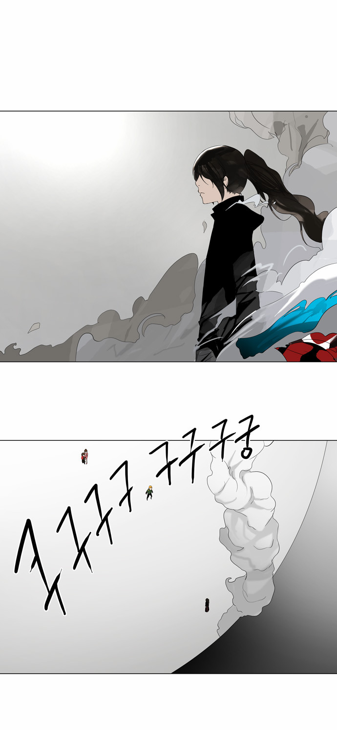 Tower of God - Chapter 85 - Page 1