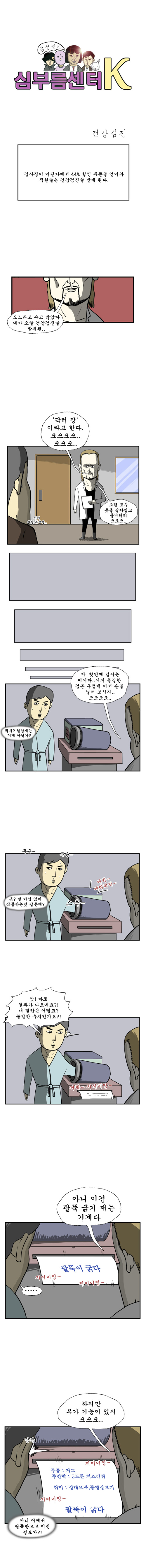 1 페이지