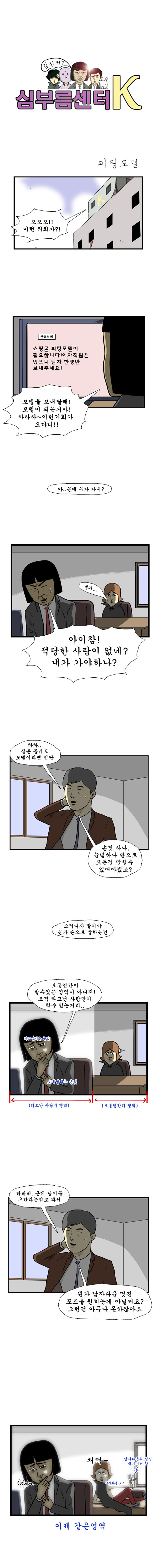 1 페이지