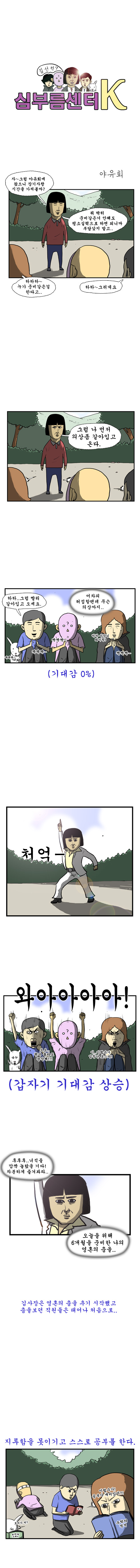 1 페이지