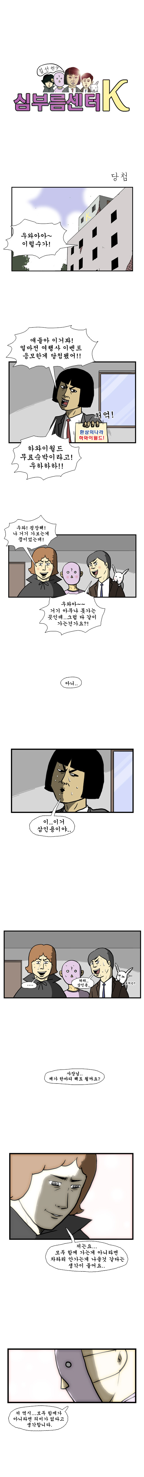 1 페이지