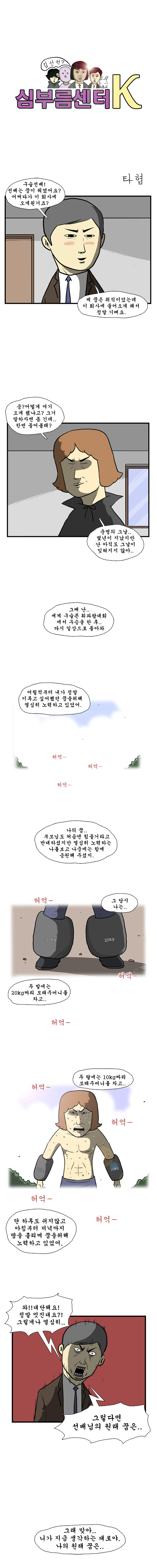 1 페이지