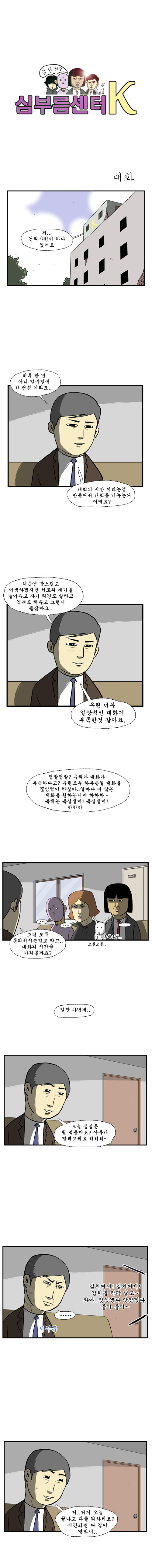 1 페이지