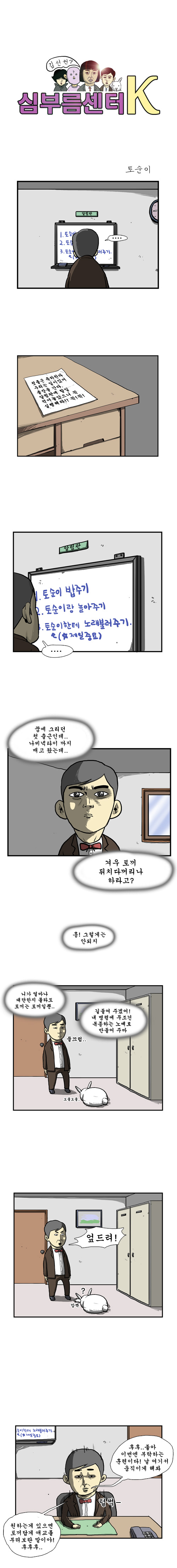 1 페이지