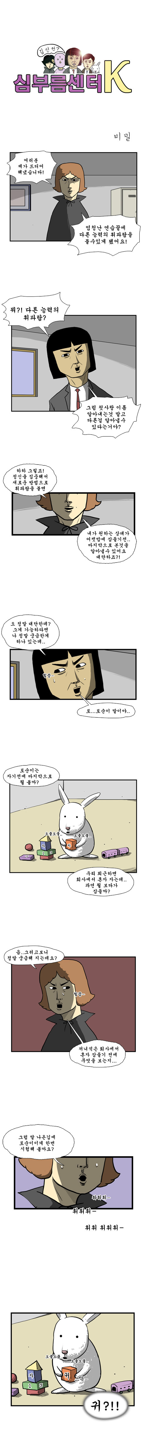 1 페이지