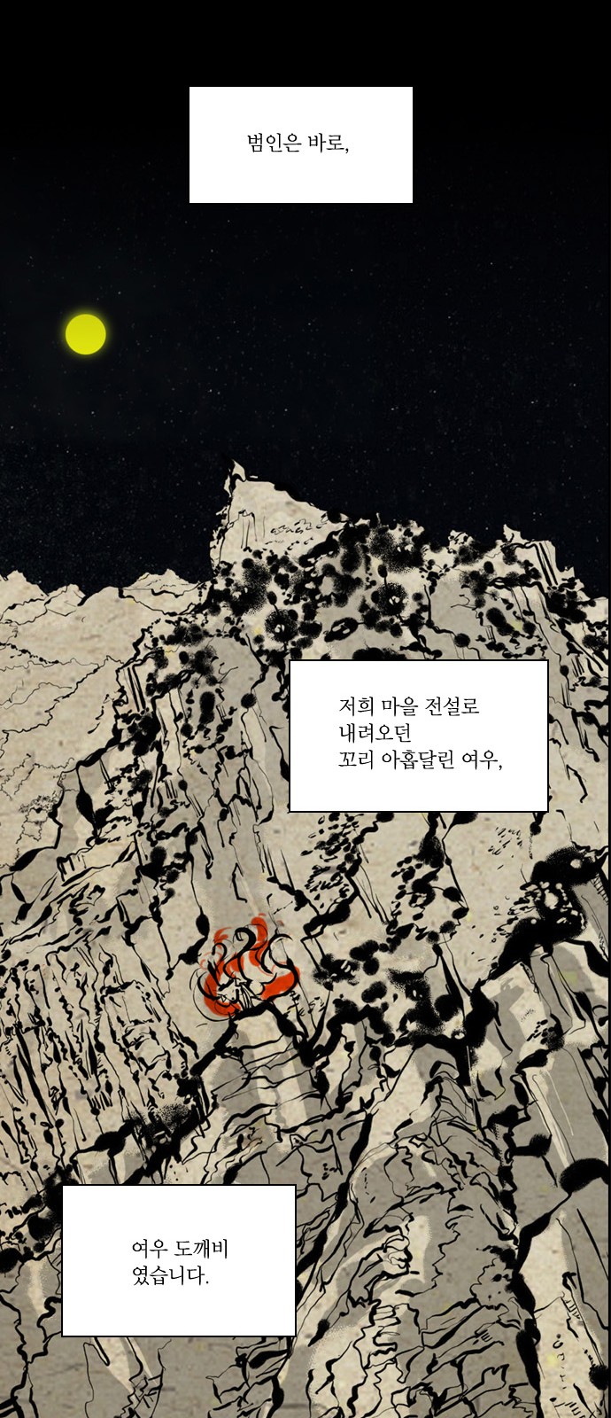 17 페이지
