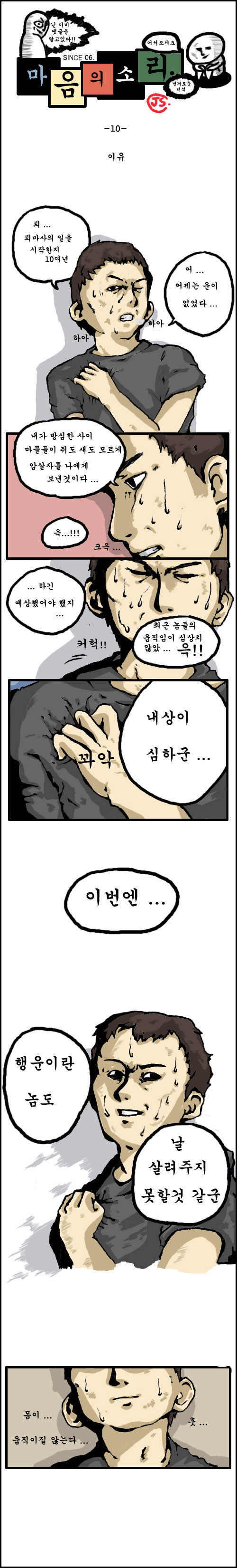 1 페이지