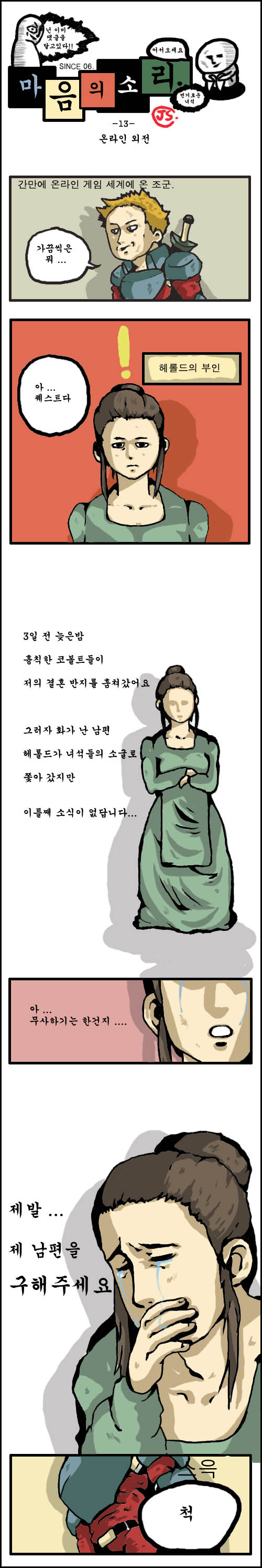 1 페이지
