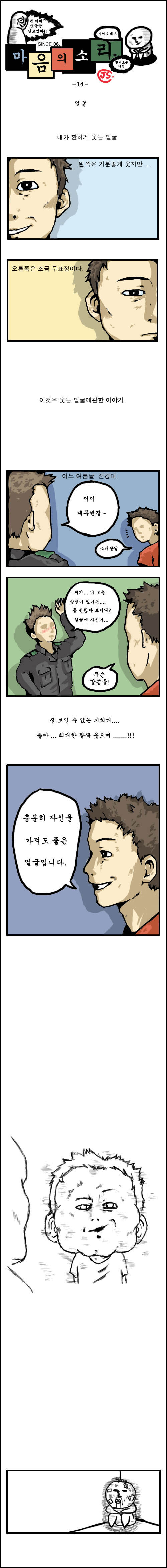 1 페이지