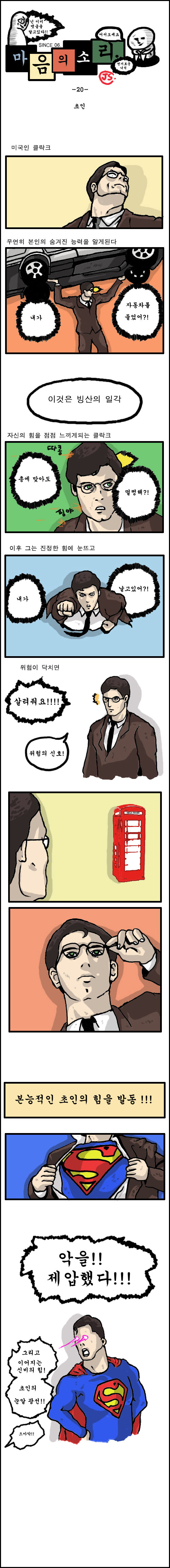 1 페이지