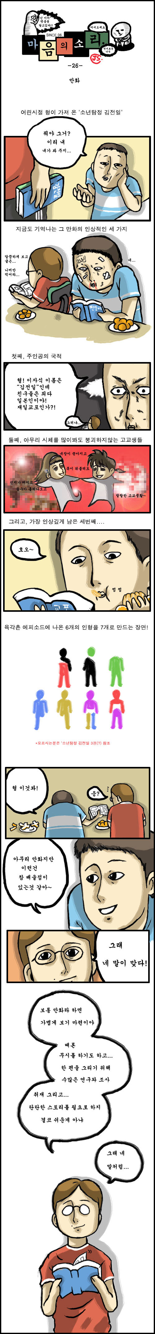 1 페이지