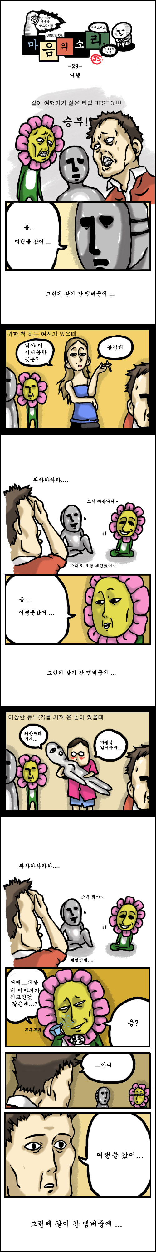 1 페이지