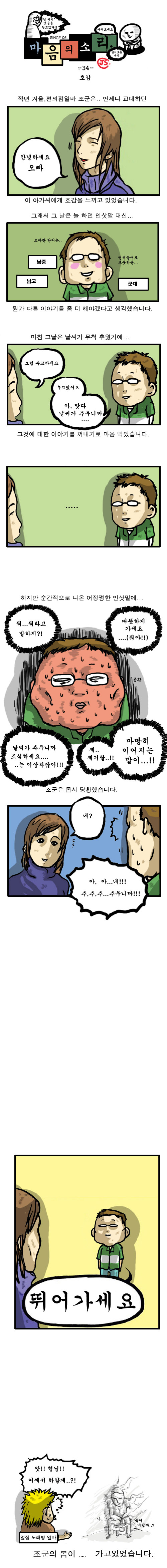 1 페이지