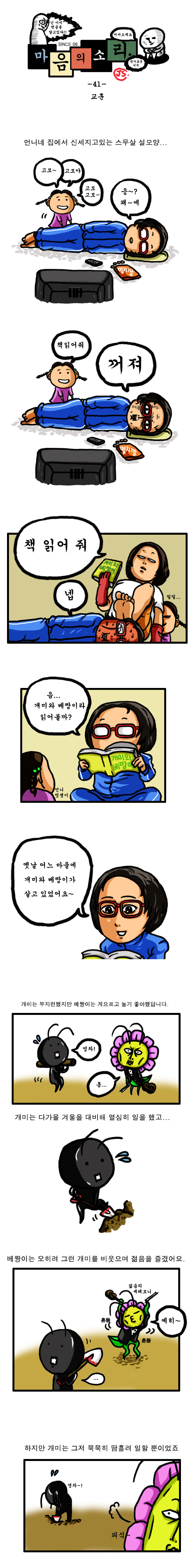 1 페이지