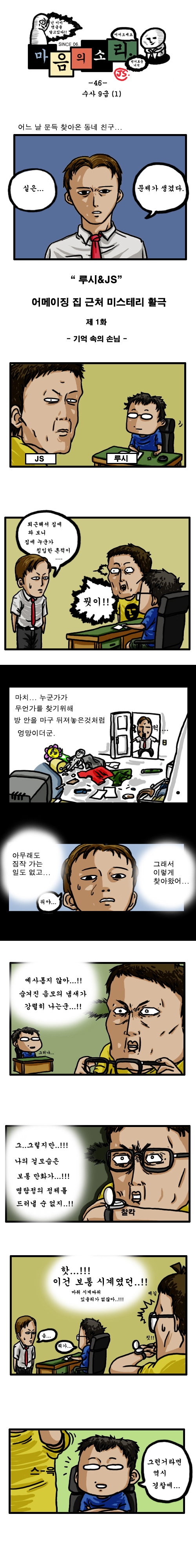 1 페이지