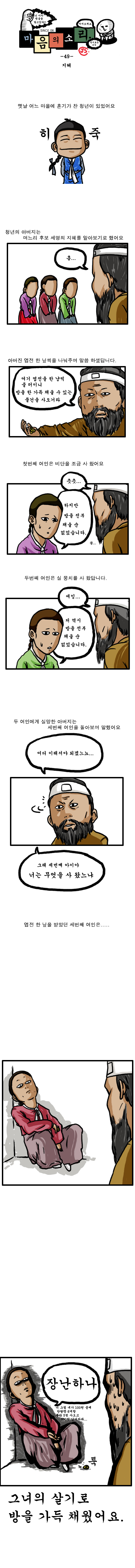 1 페이지