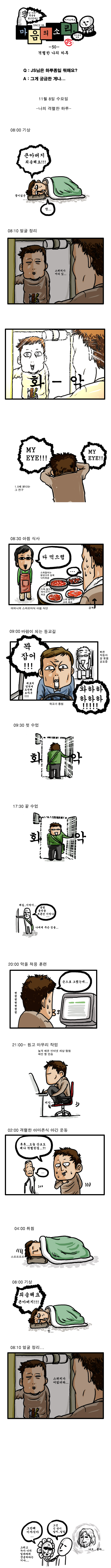 1 페이지